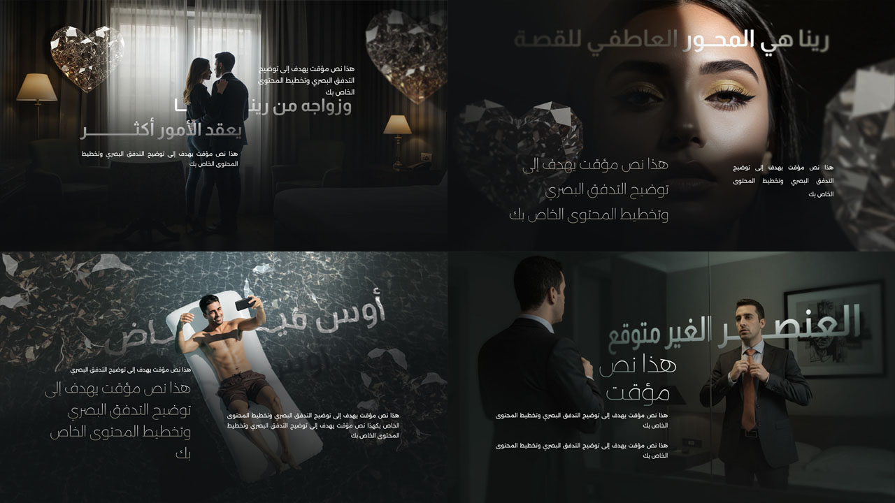 BAGOUSH_Presentation_P22